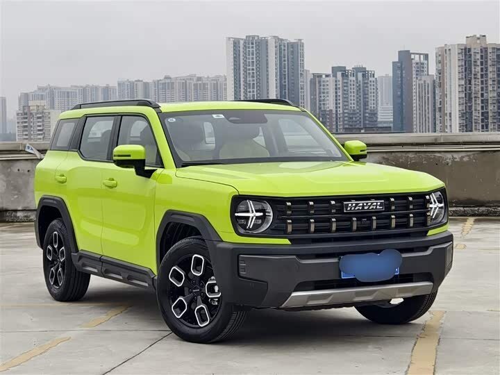 Haval KuGou