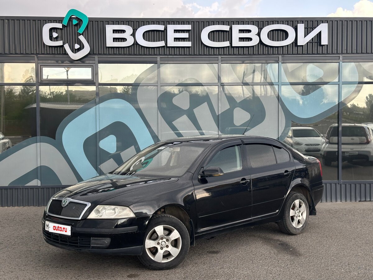 Skoda Octavia II (A5)