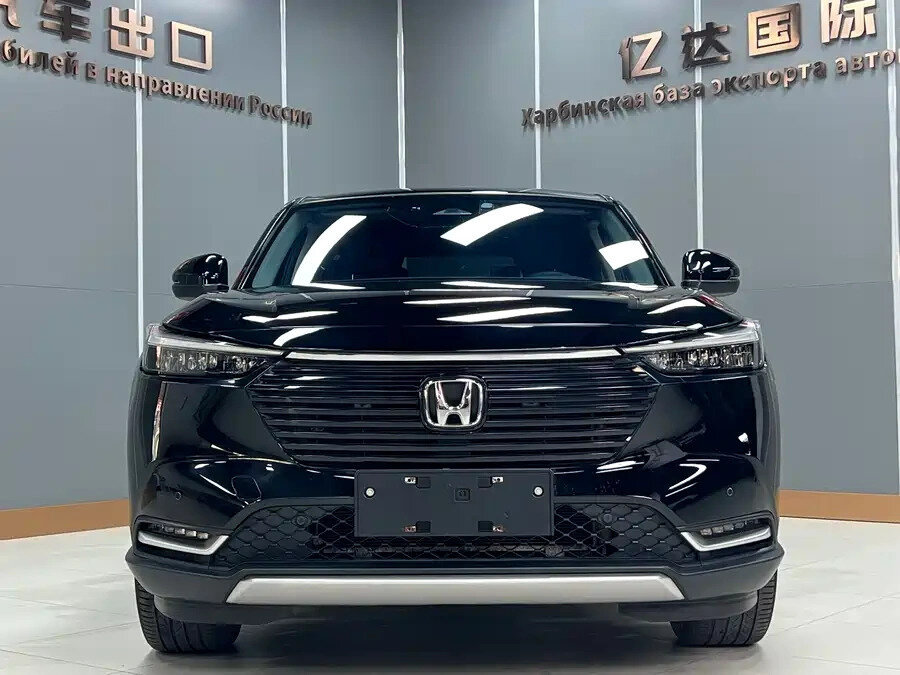 Honda Vezel II