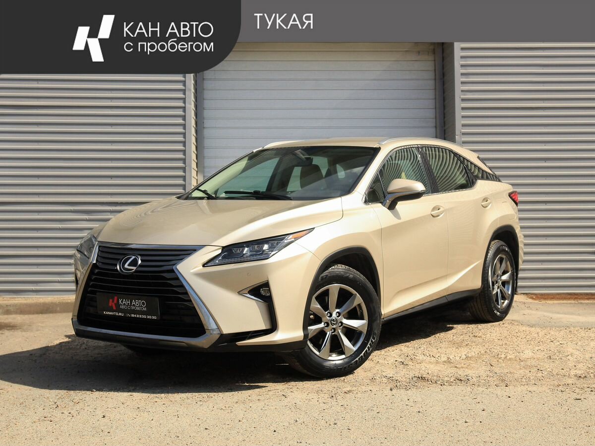 Lexus RX IV