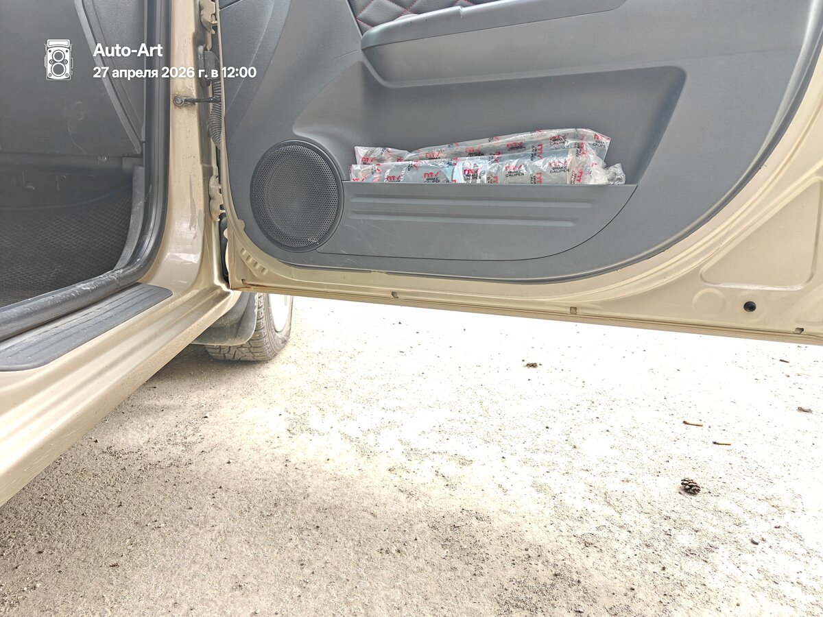 Hyundai Getz I Рестайлинг, фото 11