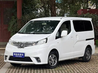 2018 Nissan NV200, белый, 1206000 рублей, вид 1