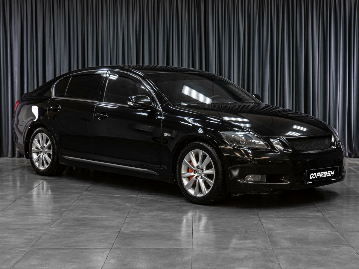 Lexus GS III