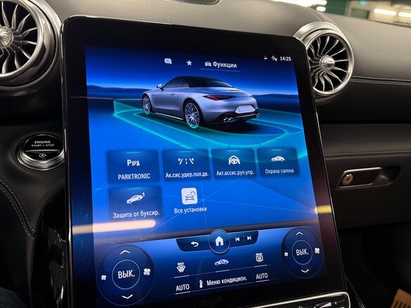 2022 Mercedes-Benz SL-Класс AMG SL 43 43 AMG IV (R232), серый, 12300000 рублей - вид 18