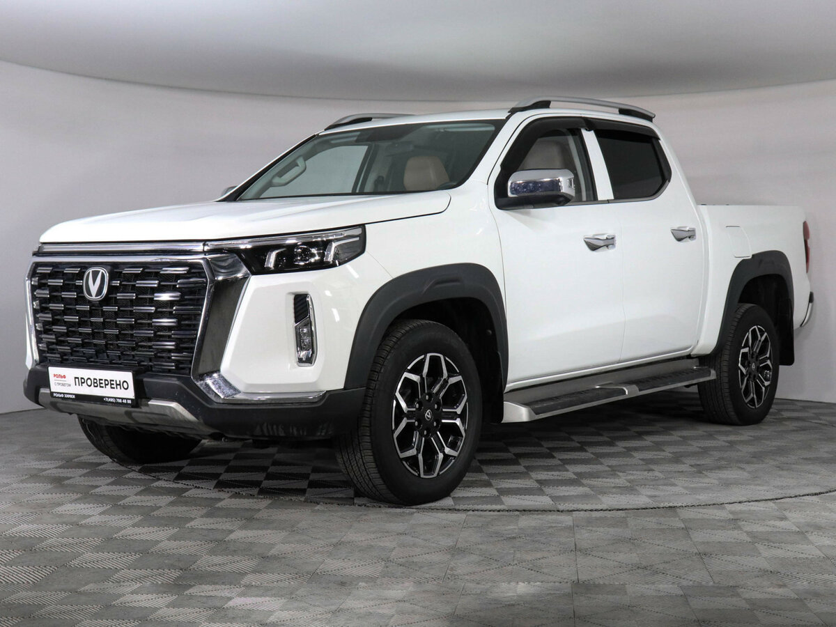 Changan Hunter Plus