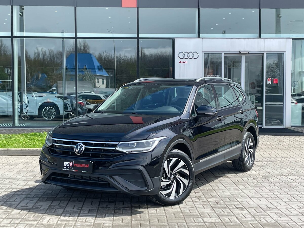 Volkswagen Tiguan L II Рестайлинг (China Market)