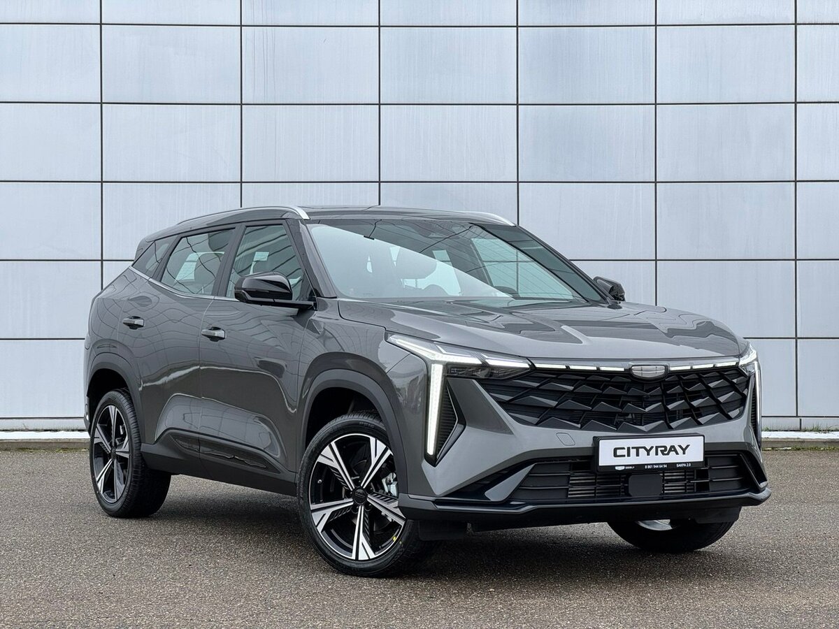 Geely Cityray