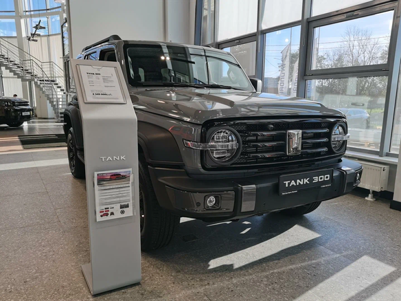 2025 Tank 300 I, серый, 4599000 рублей