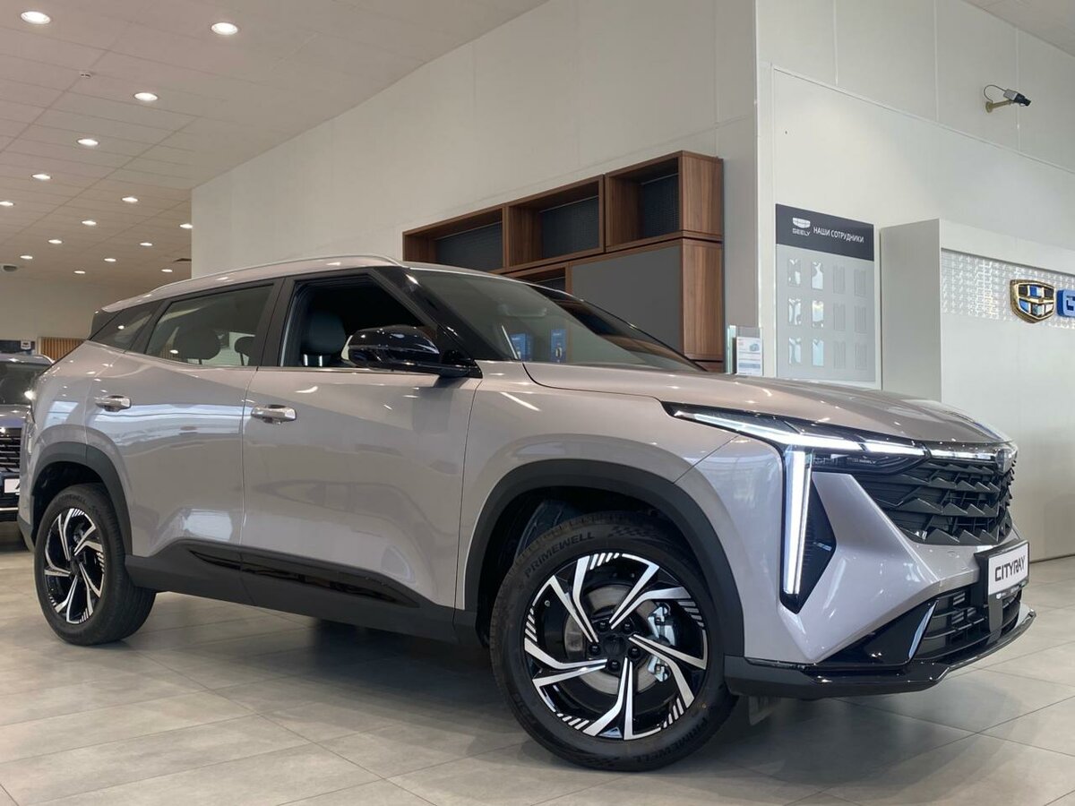 Geely Cityray