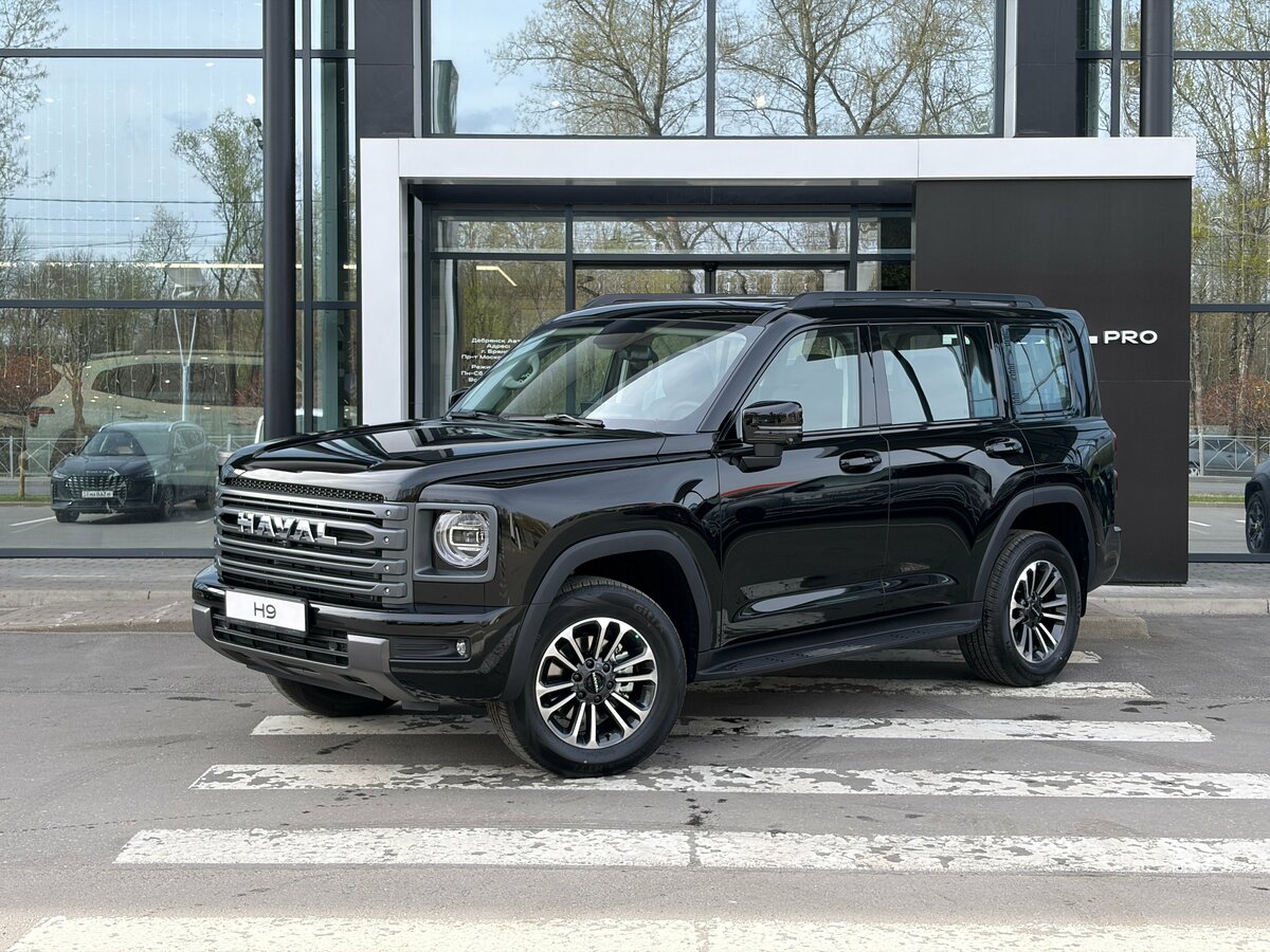 Haval H9 II