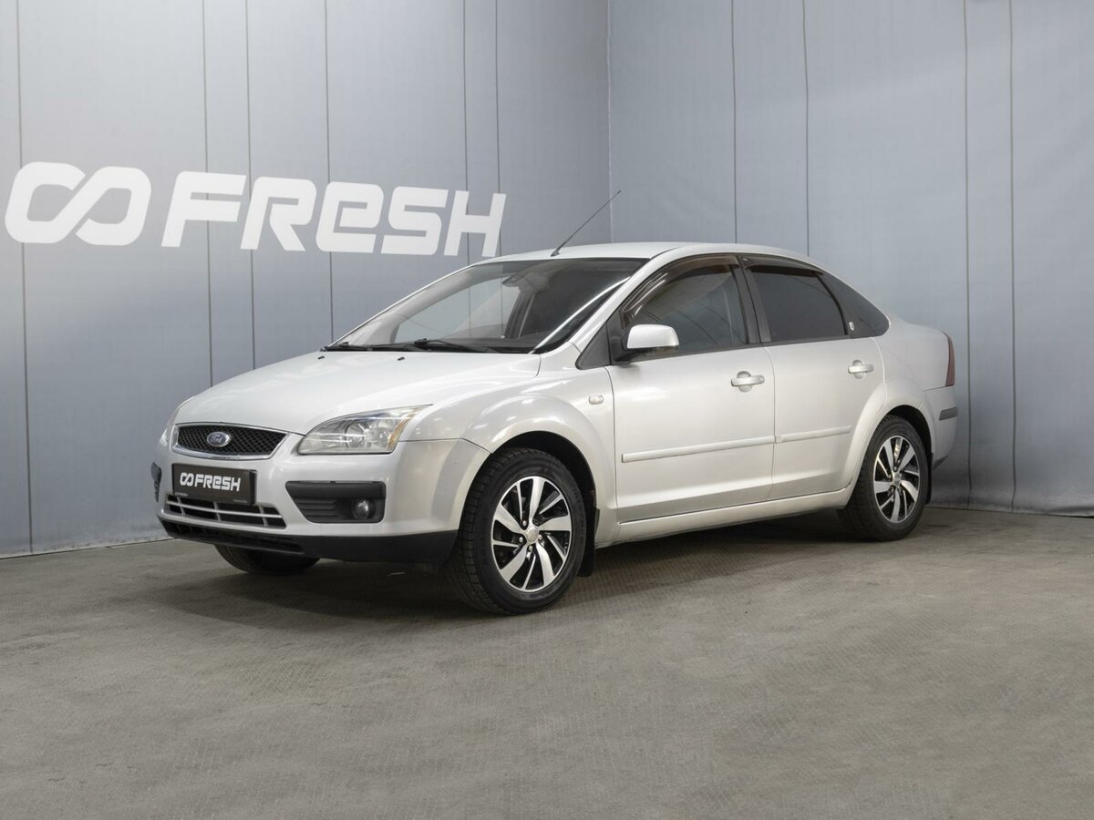 Ford Focus II