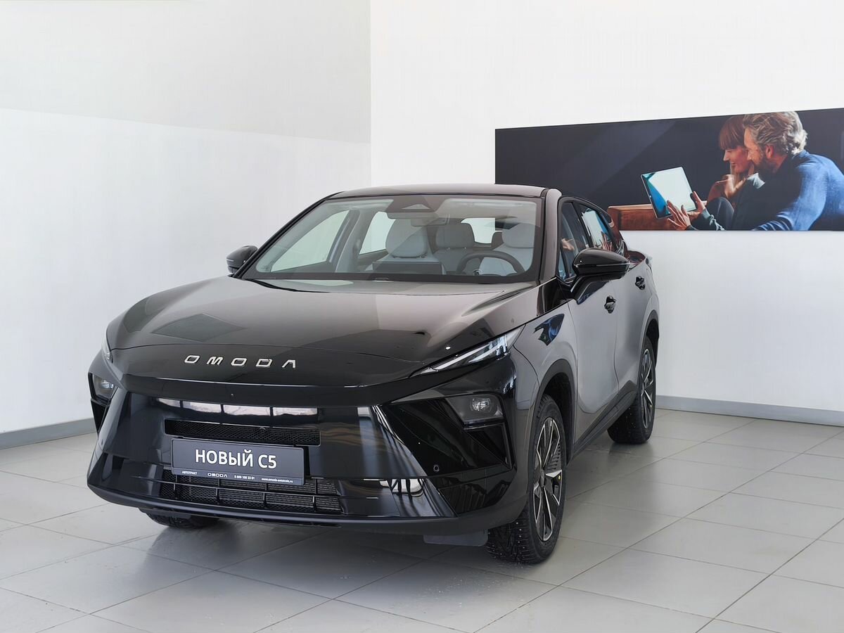 Omoda C5 II