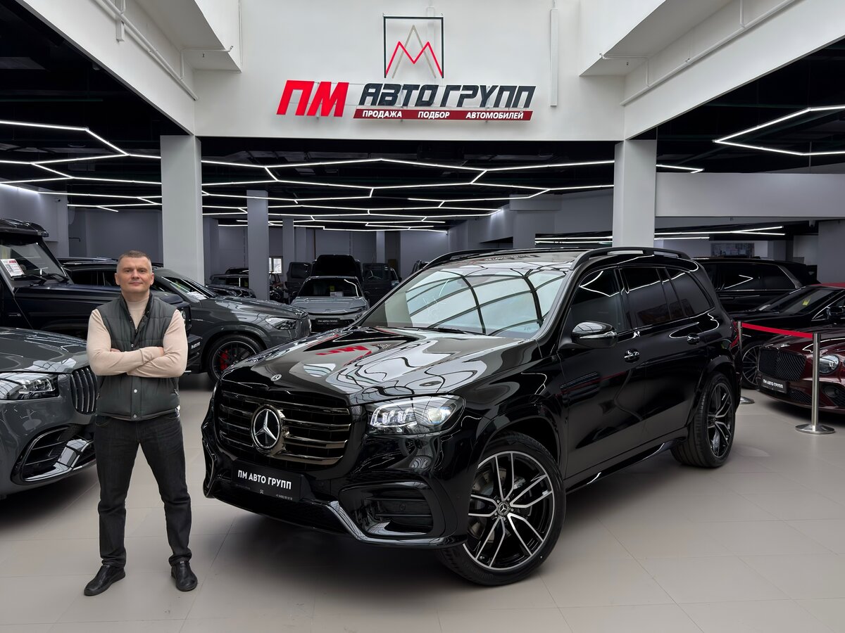 Mercedes-Benz GLS 450 d II (X167) Рестайлинг