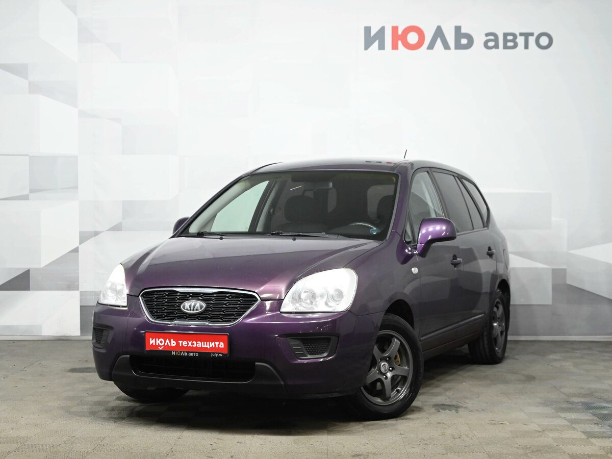 Kia Carens II (UN)