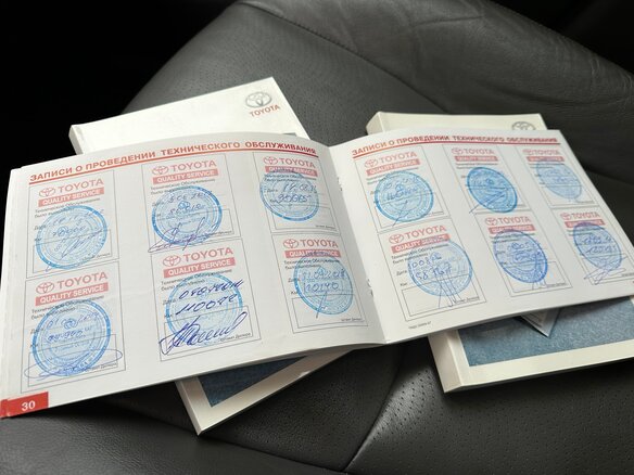 2009 Toyota Prius III (XW30), синий, 1300000 рублей - вид 30