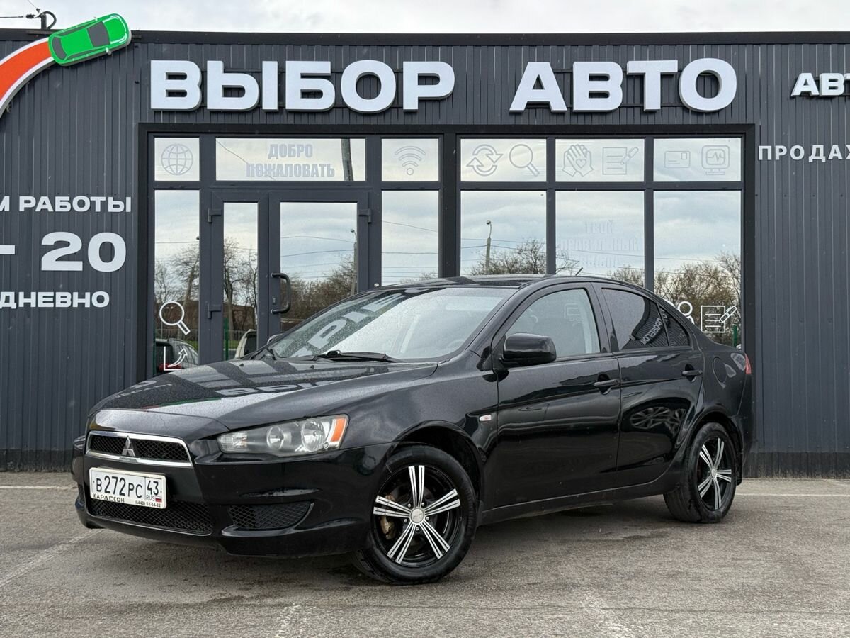 Mitsubishi Lancer X