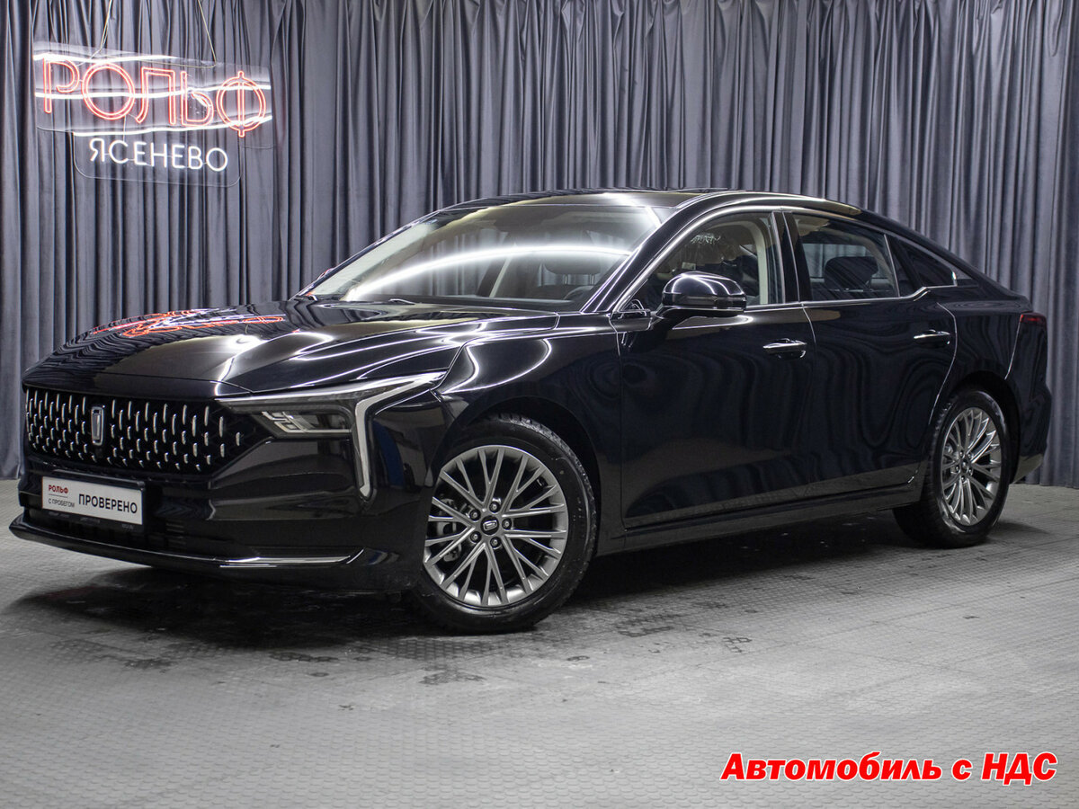 FAW Bestune B70 I