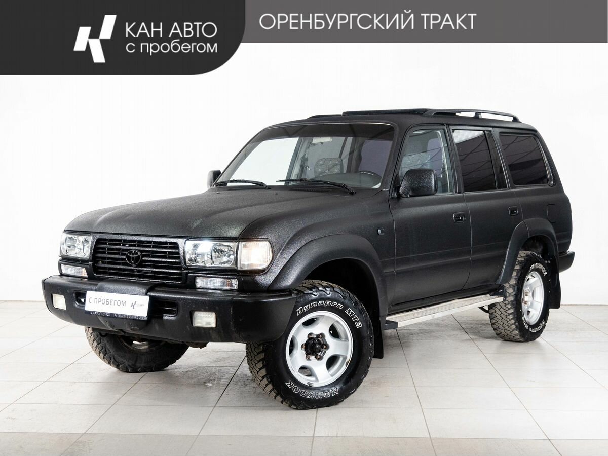 Toyota Land Cruiser 80 Series