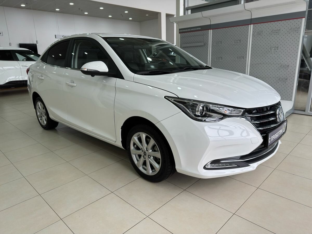 Changan Alsvin