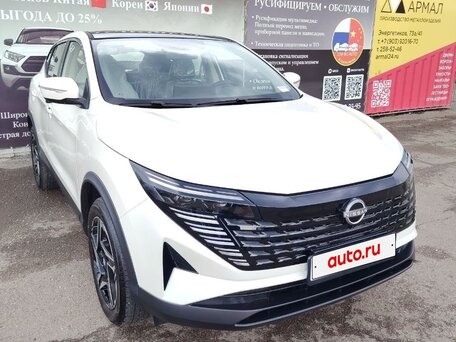 2025 Nissan Qashqai II Рестайлинг 2, белый, 2350000 рублей, вид 3