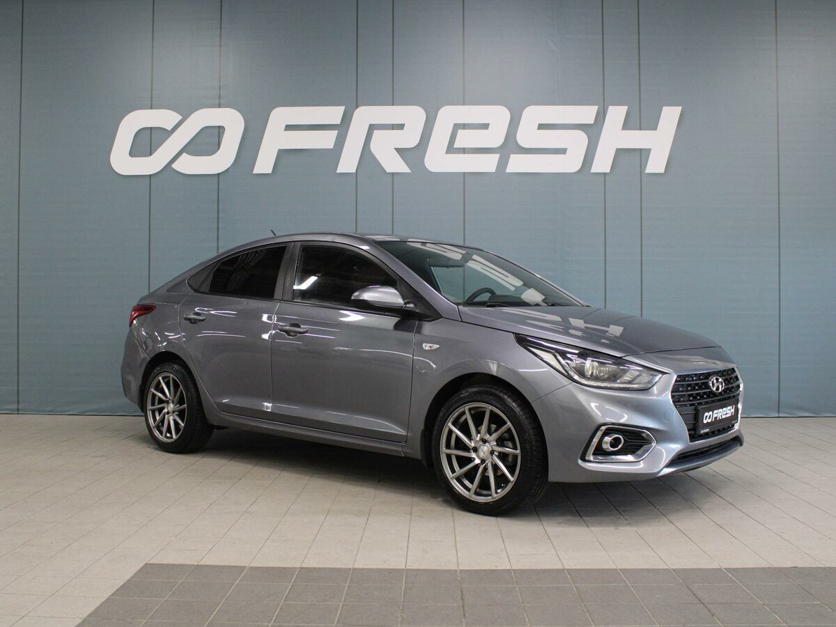 Hyundai Solaris II