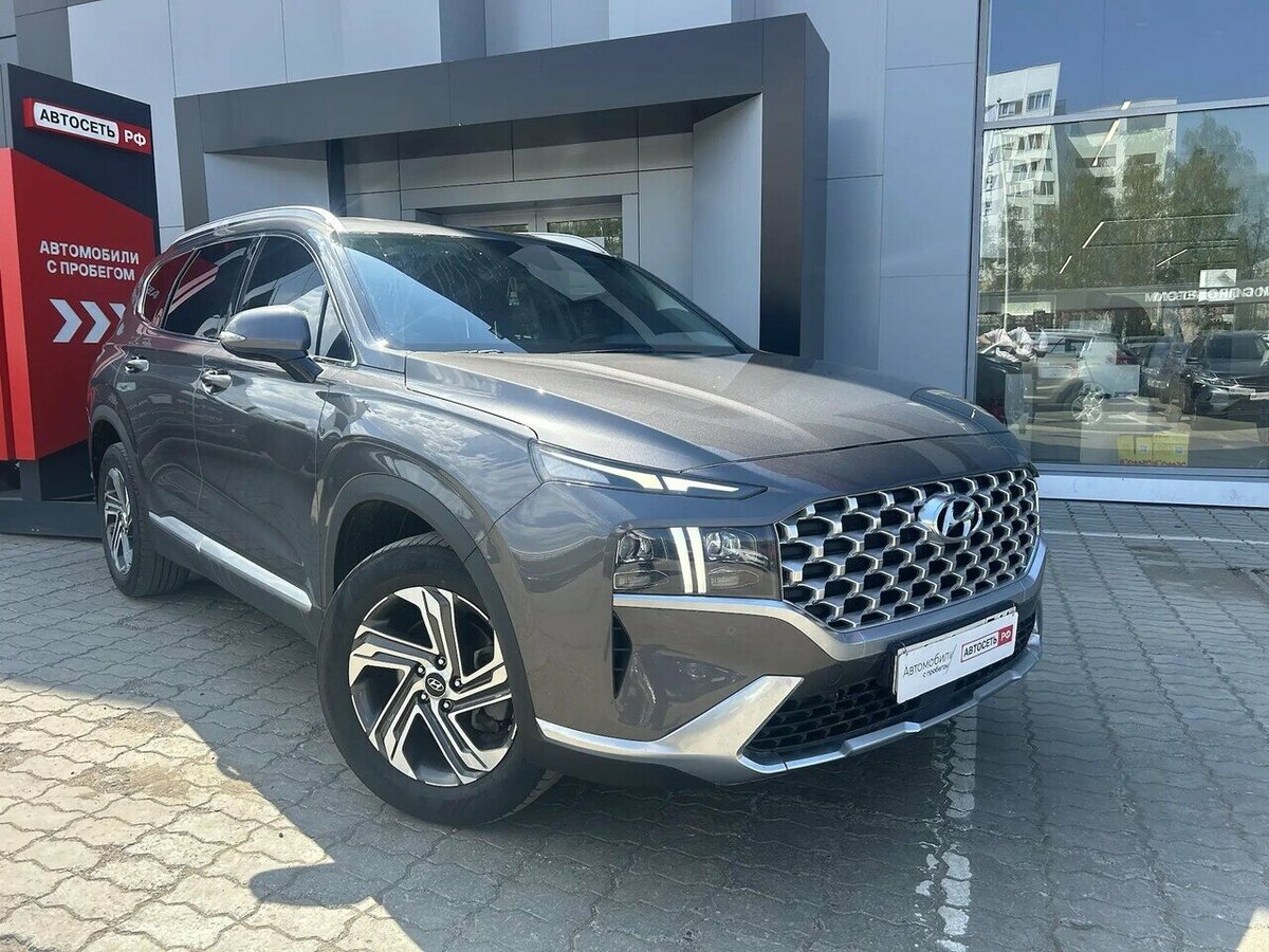 Hyundai Santa Fe IV Рестайлинг