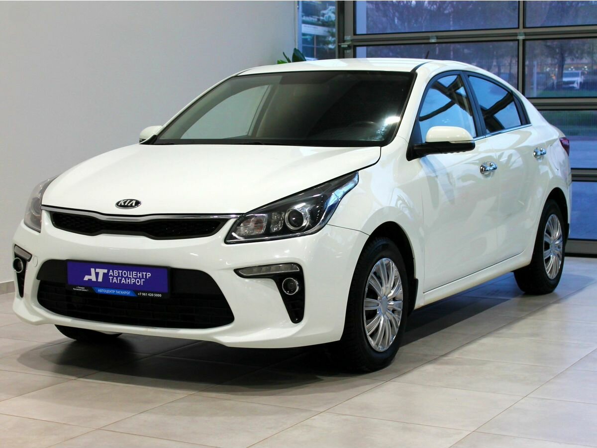 Kia Rio IV