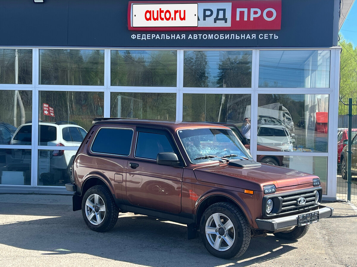 Lada (ВАЗ) 2121 (4x4) I Рестайлинг