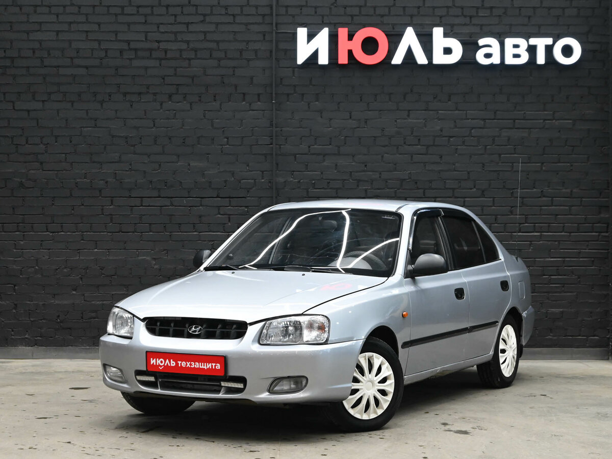 Hyundai Accent II