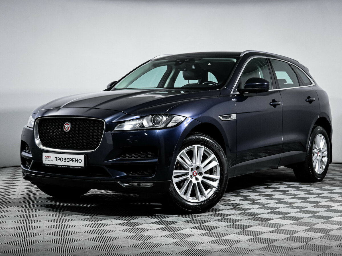 Jaguar F-Pace I