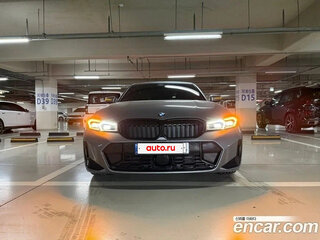 2025 BMW 3 серии 320d xDrive VII (G2x) Рестайлинг 2, серый, 5826621 рублей, вид 2