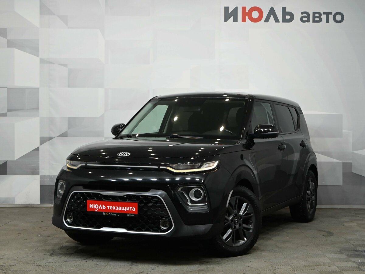 Kia Soul III