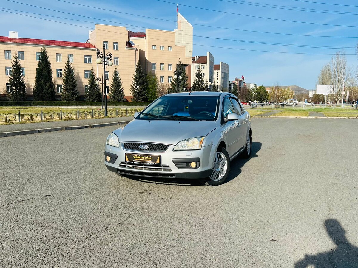 Ford Focus II