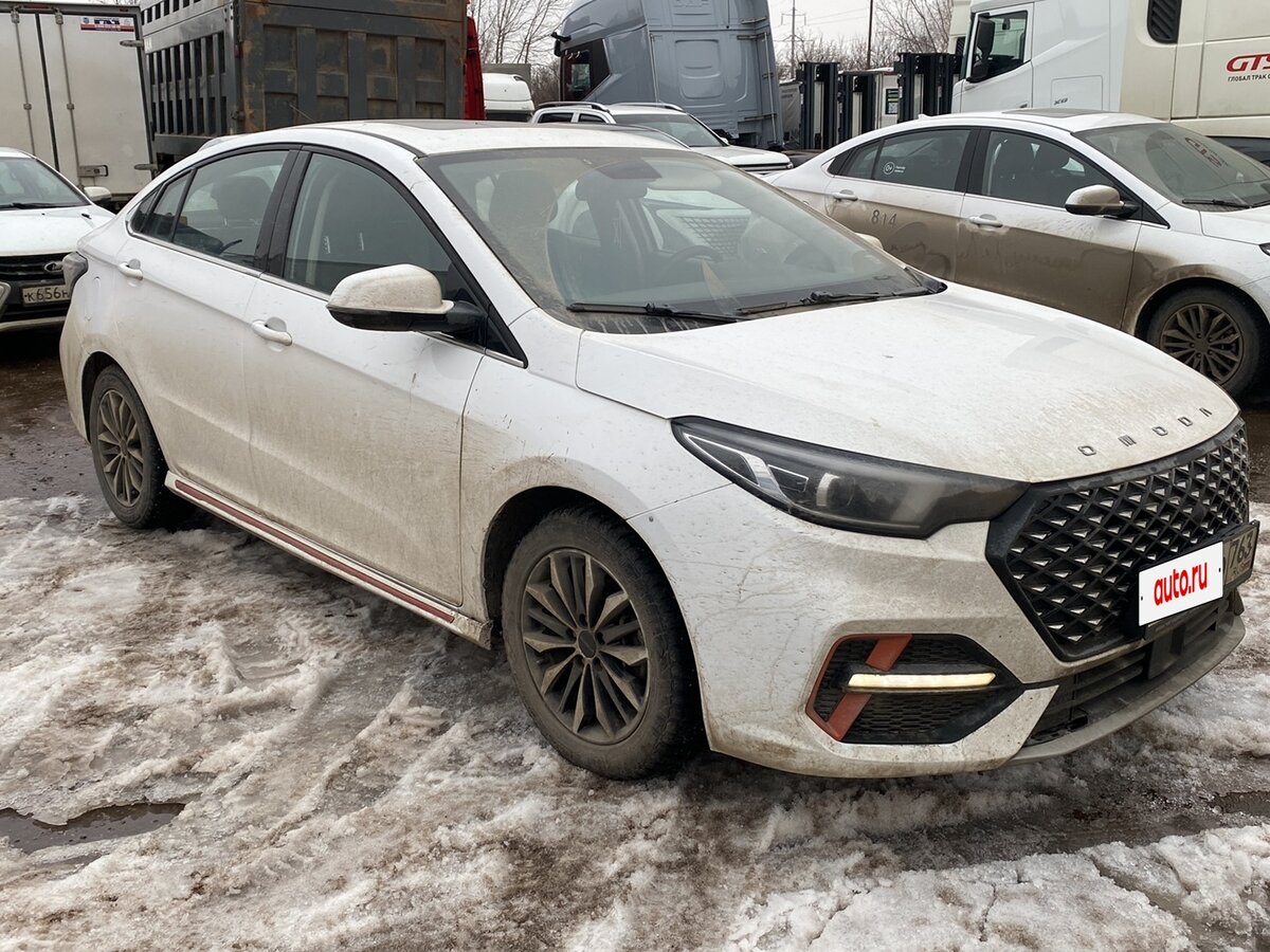 Omoda S5