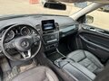 2018 Mercedes-Benz GLE 350 d I (W166), серый, 3550000 рублей - вид 7