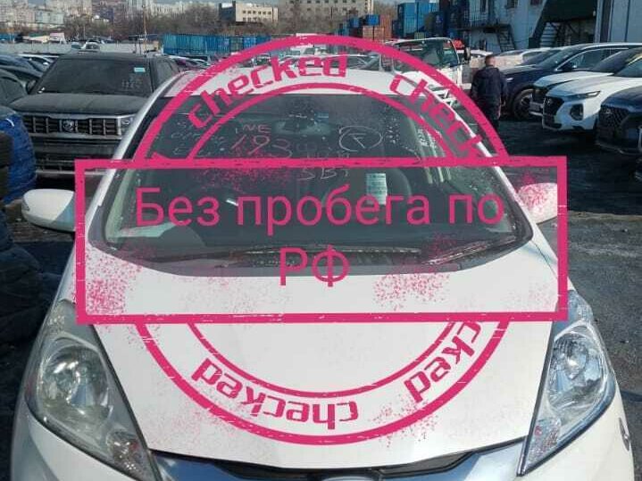 Вариатор хонда шаттл