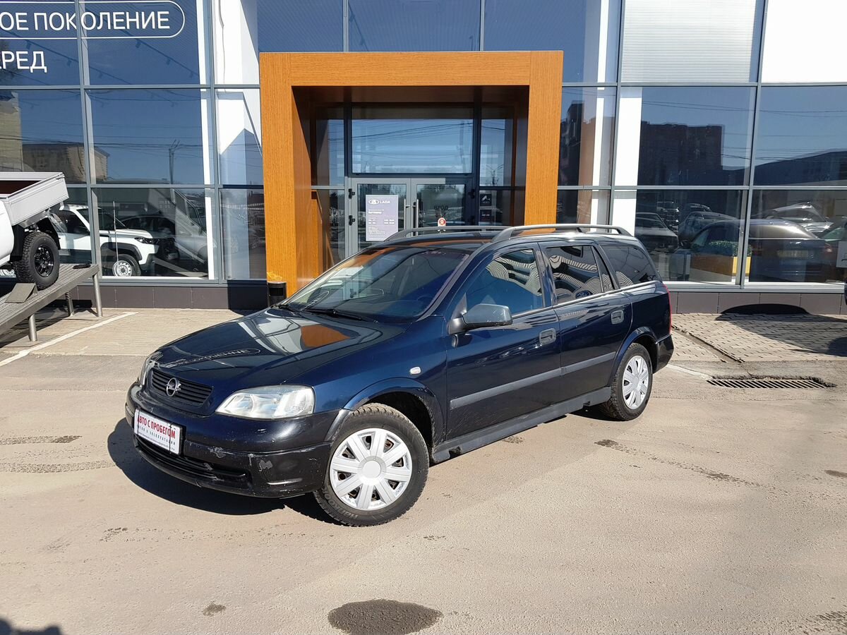 Купить б/у Opel Astra G 1.4 MT (90 л.с.) бензин механика в Брянске ...