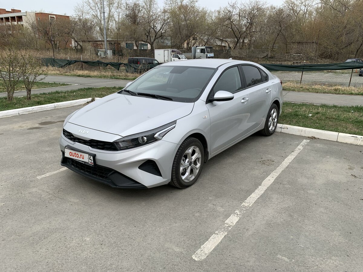 Киа церато челябинск
