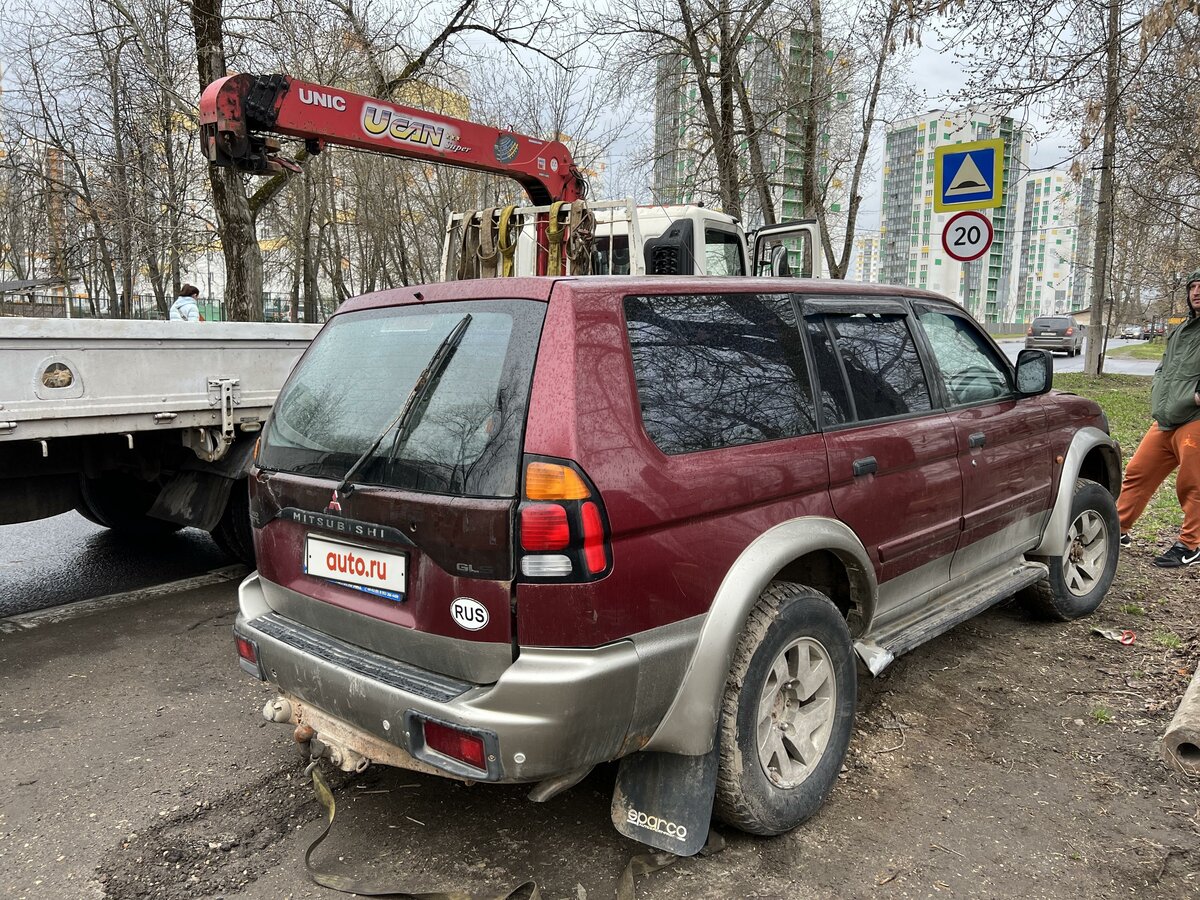 Мицубиси паджеро красный