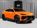 2025 Lamborghini Urus SE I Рестайлинг, оранжевый, 53633300 рублей - вид 10