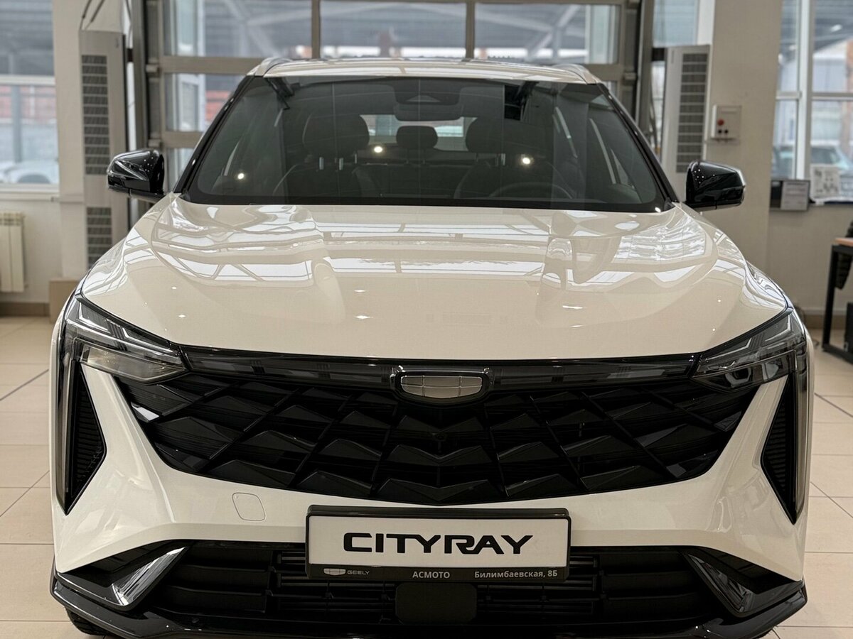 Geely Cityray