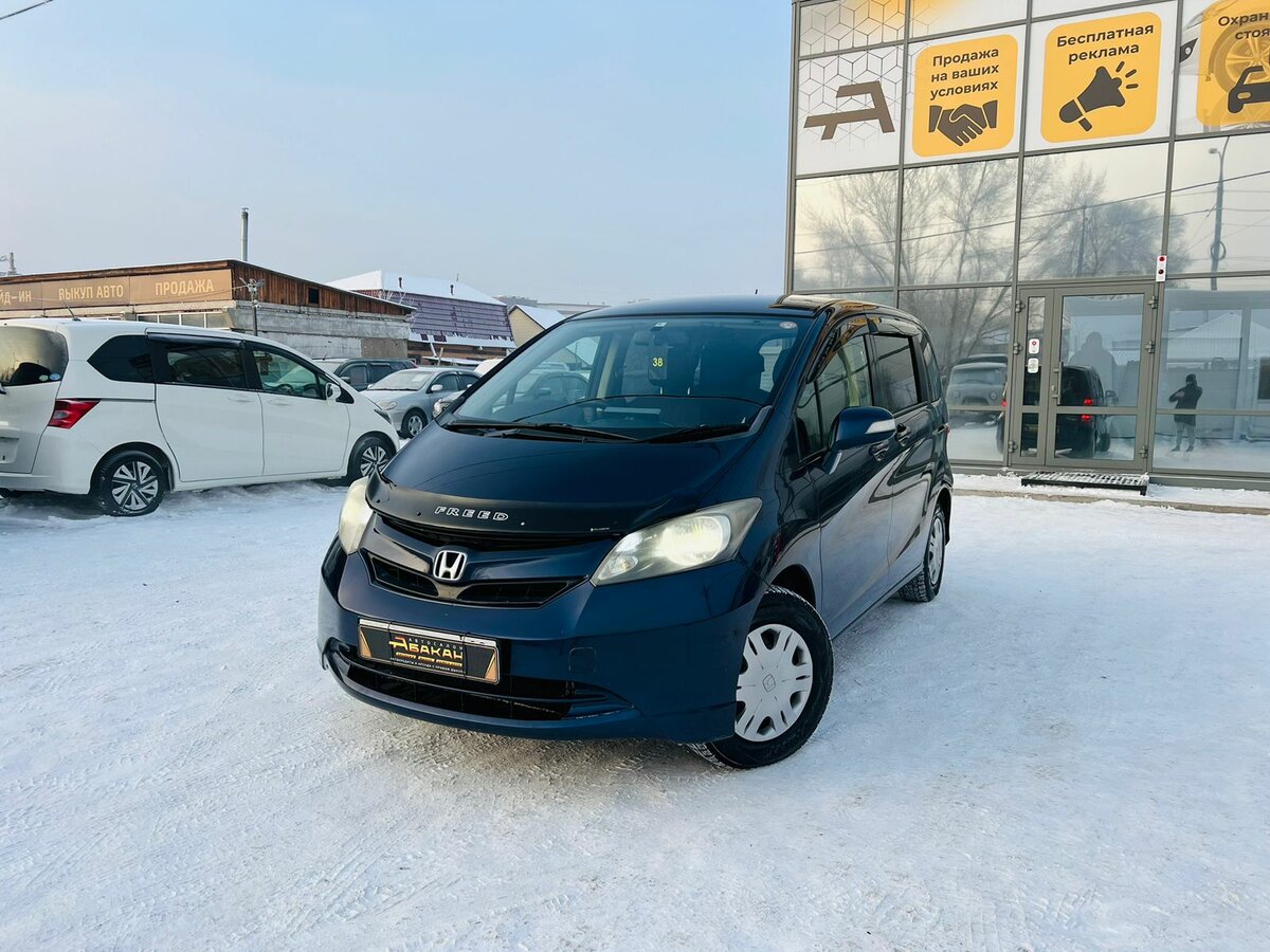 Honda Freed Spike, 2010