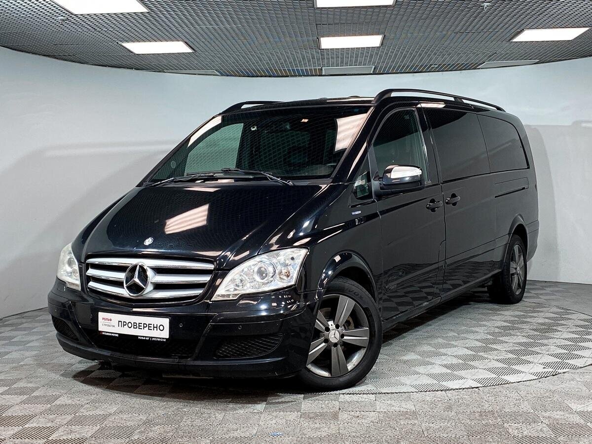 Нормы расхода топлива мерседес бенц виано