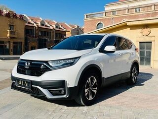 2022 Honda CR-V V Рестайлинг, белый, 2000000 рублей, вид 1