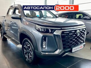 2024 Changan Hunter Plus, серый, 3739900 рублей, вид 1