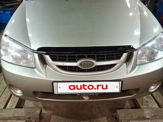2006 Kia Cerato I, бежевый, 350000 рублей, вид 1