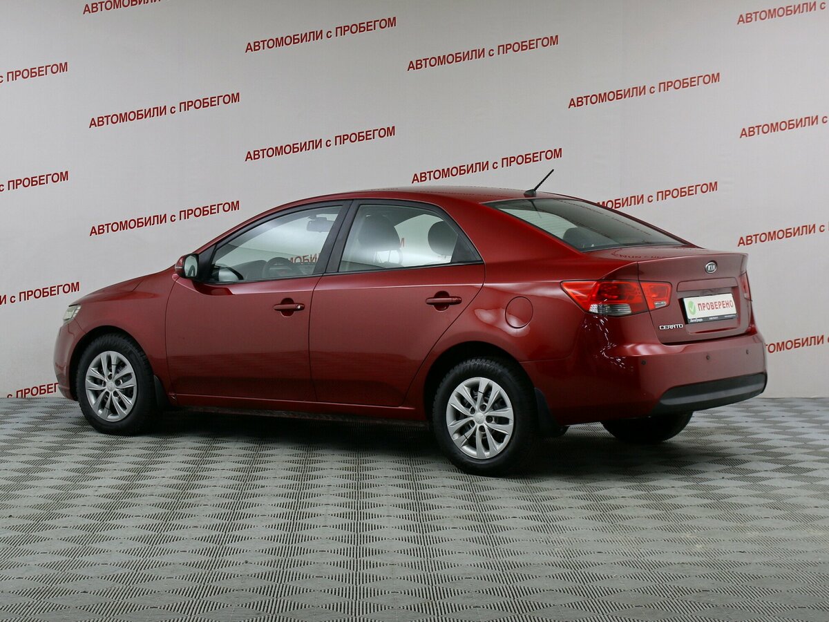 Kia Cerato 2 поколения
