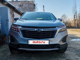 2023 Chevrolet Equinox III Рестайлинг, серый, 2800000 рублей, вид 1