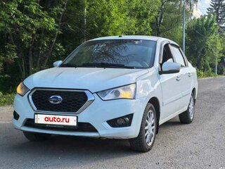 2020 Datsun on-DO I Рестайлинг, белый, 720000 рублей, вид 1