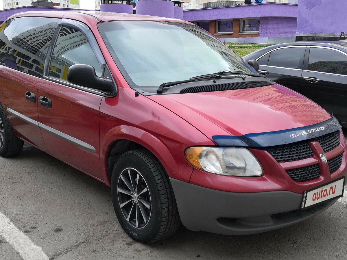 Dodge Caravan 2001